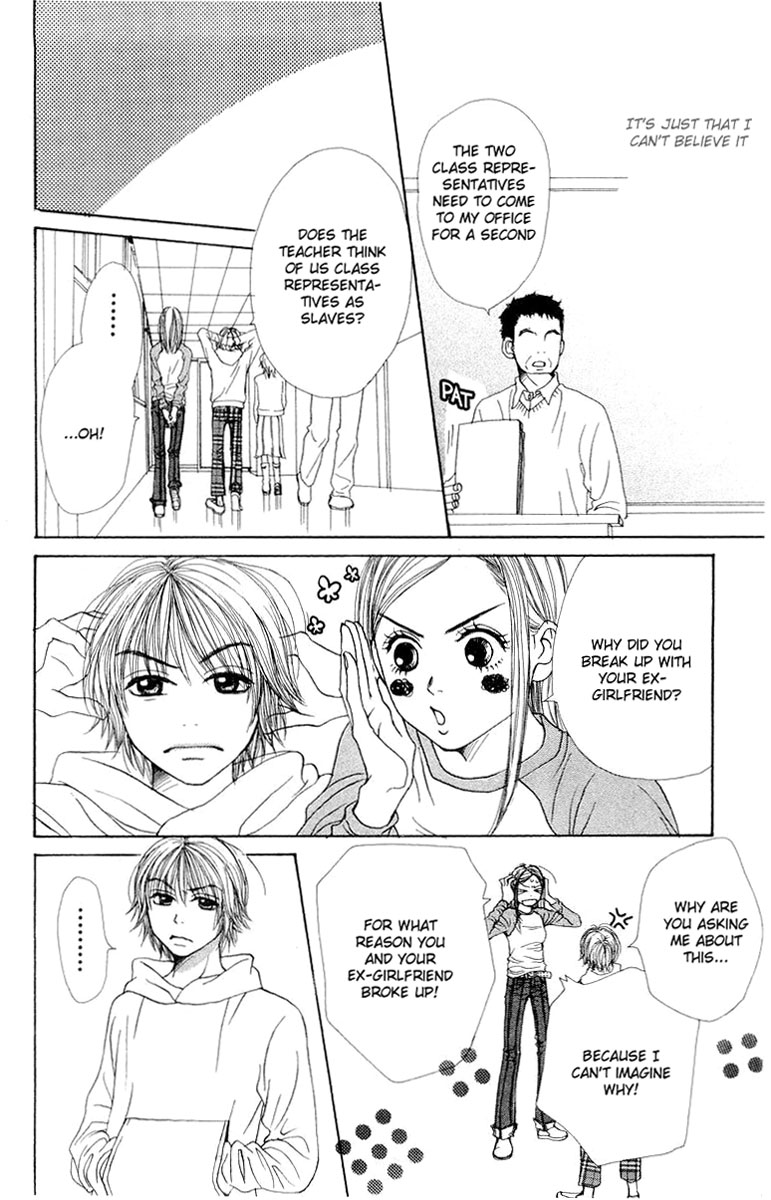 Lovely★Complex Vol. 2 Ch. 5 第21页