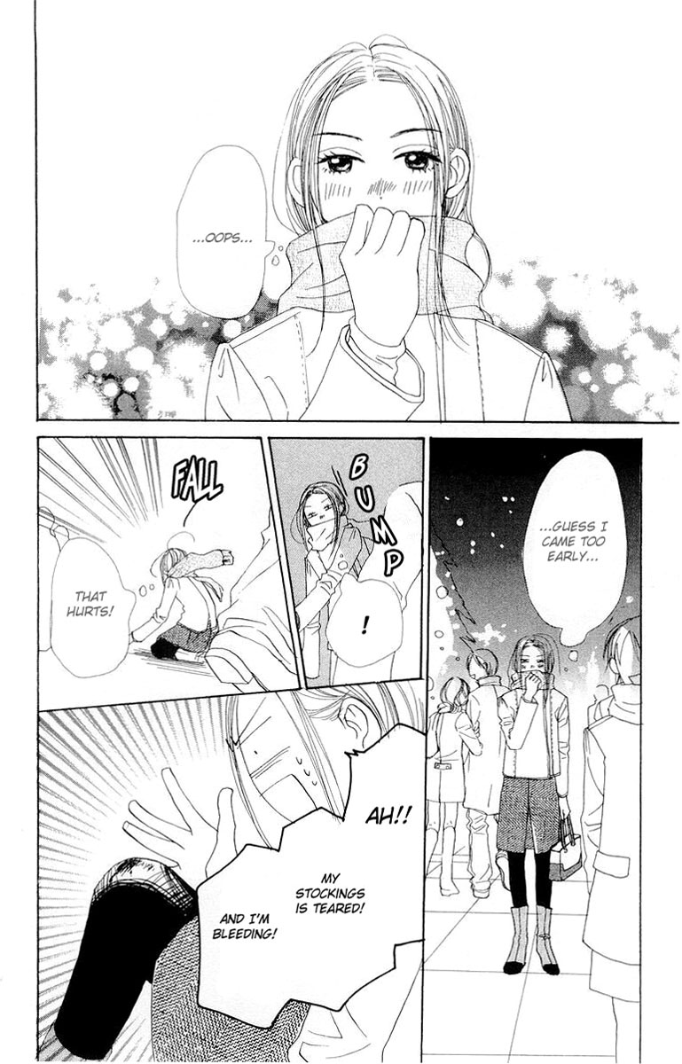 Lovely★Complex Vol. 2 Ch. 5 第37页