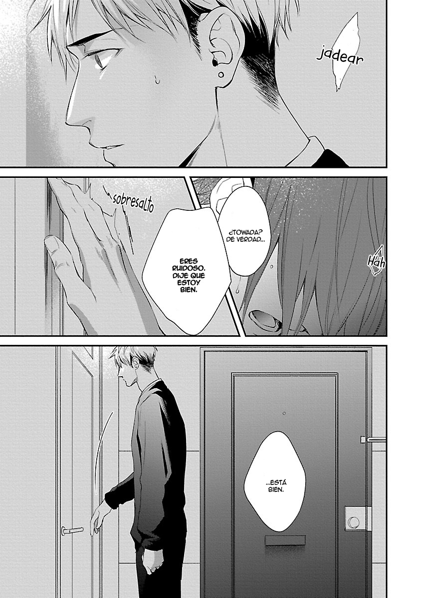 Lie Cry Like Vol. 1 Ch. 4 第31页