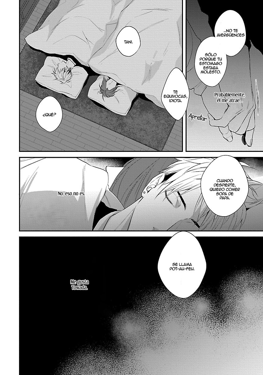 Lie Cry Like Vol. 1 Ch. 4 第34页
