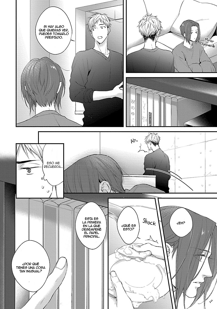 Lie Cry Like Vol. 1 Ch. 4 第6页