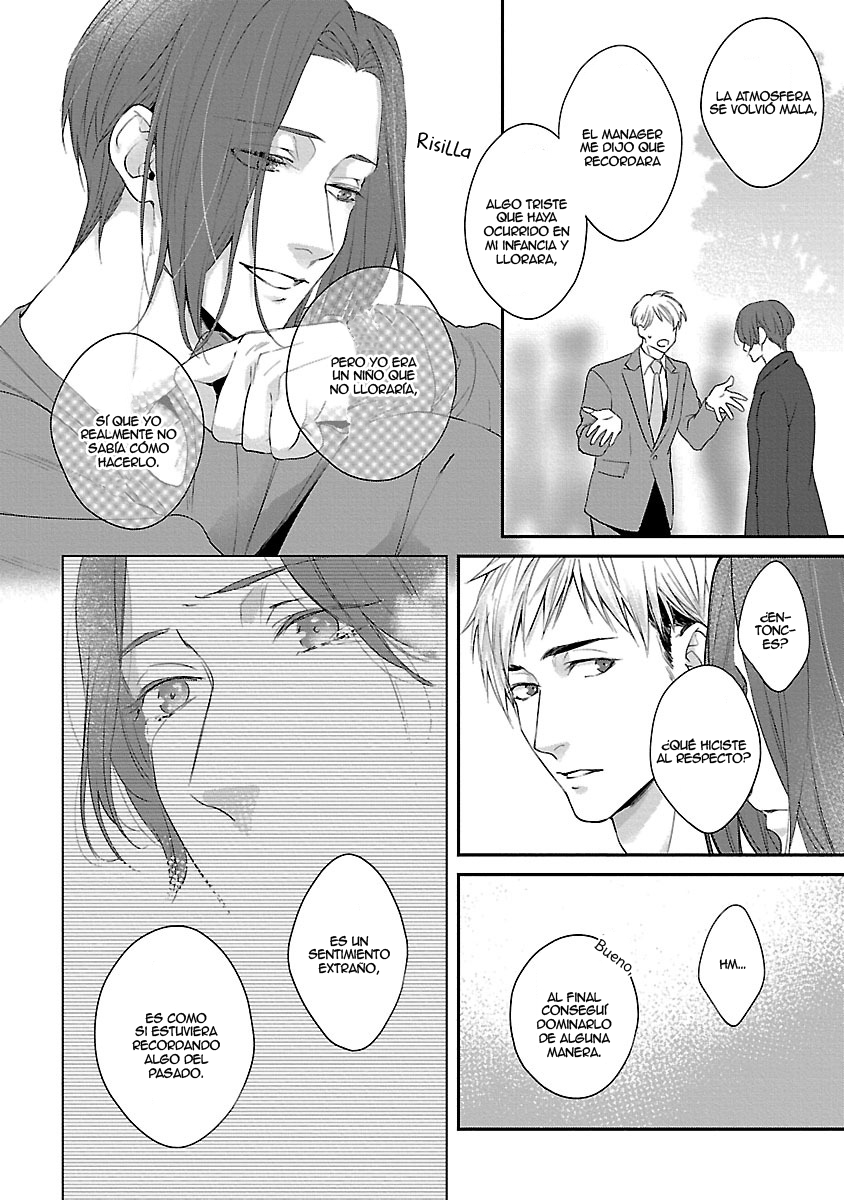Lie Cry Like Vol. 1 Ch. 4 第10页