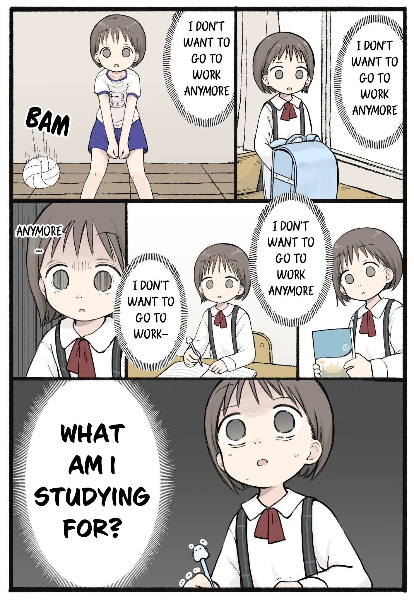 Shiranai Oneesan 第2页