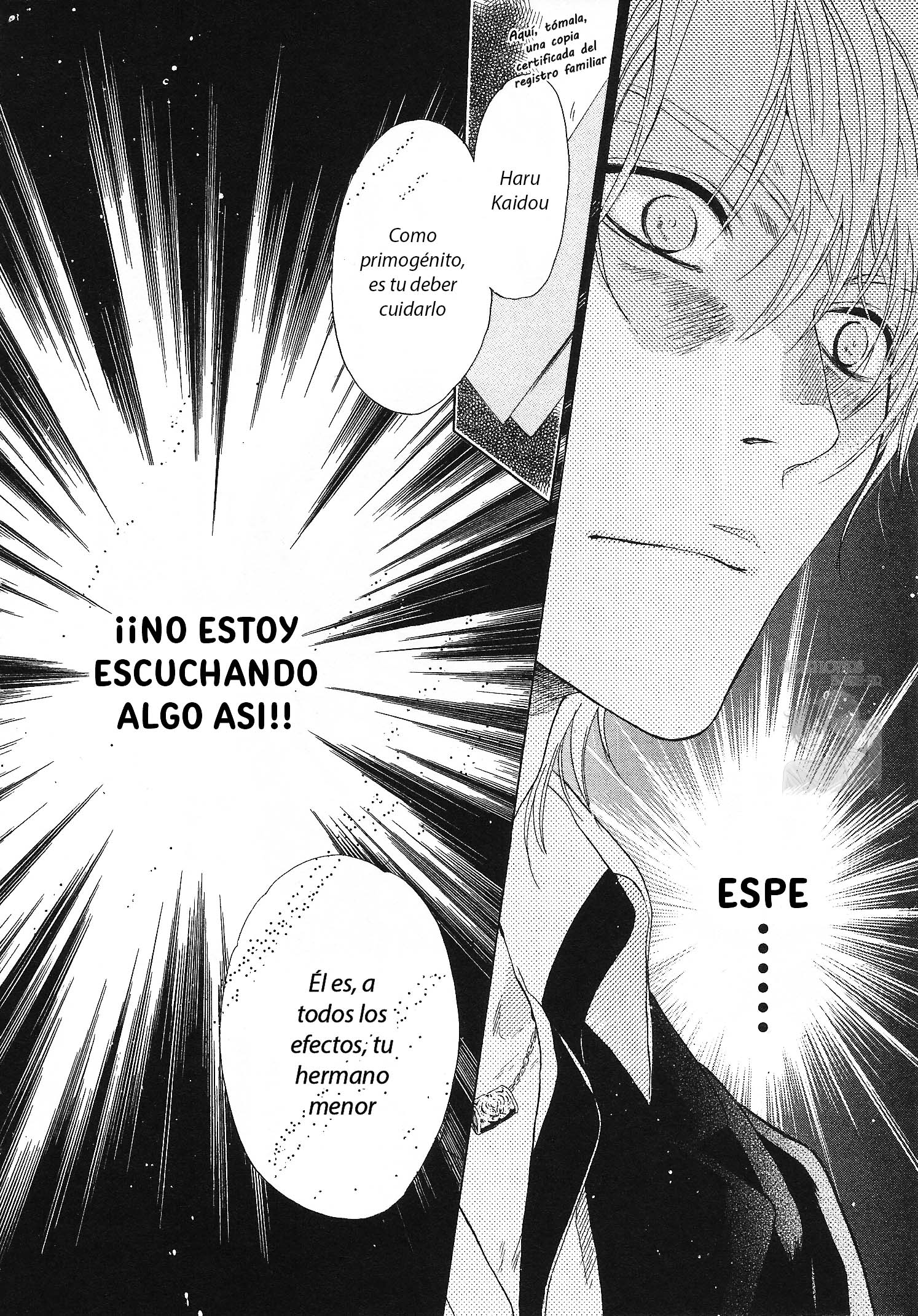 Super Lovers Vol. 1 Ch. 2 第15页