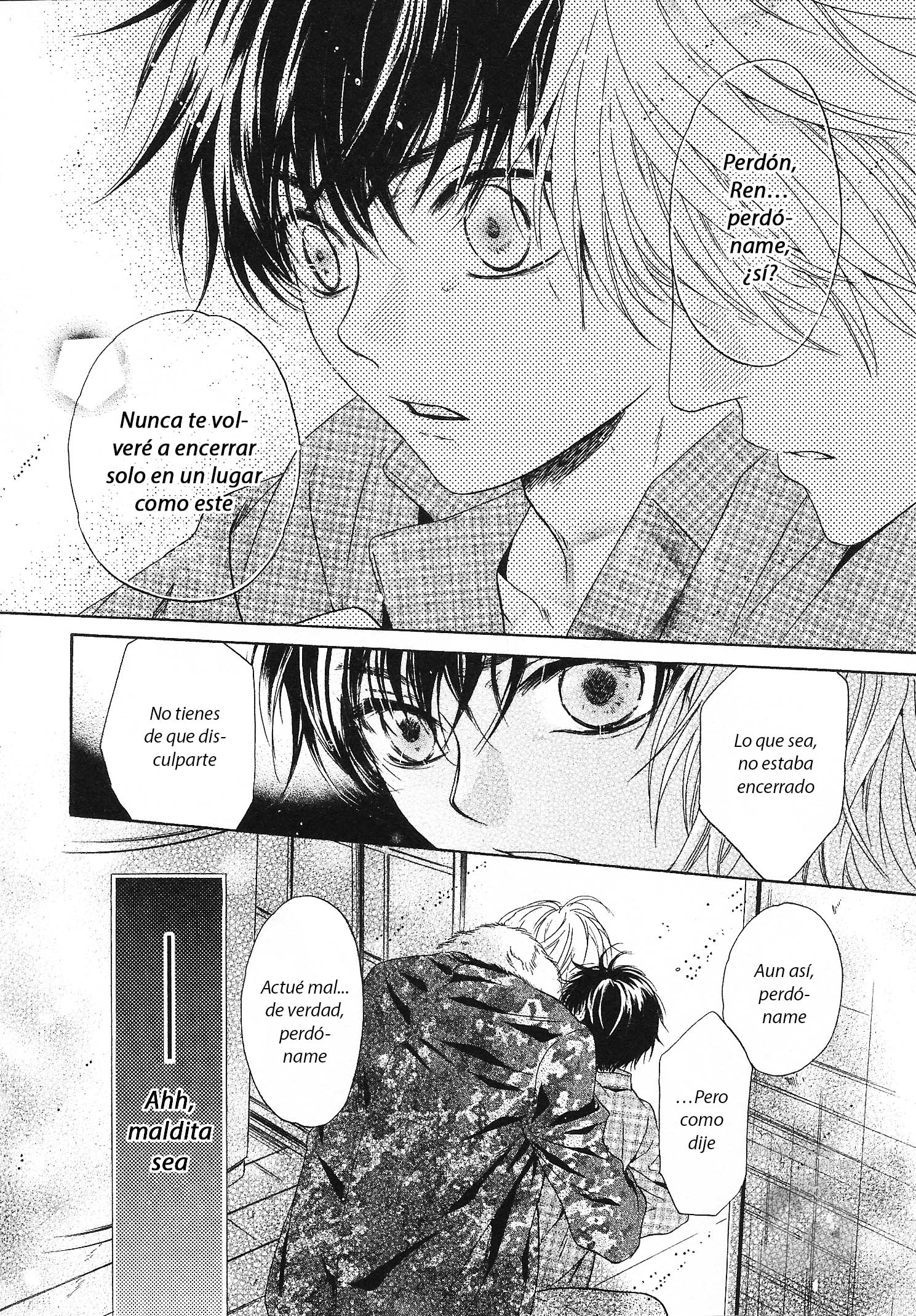Super Lovers Vol. 1 Ch. 2 第41页