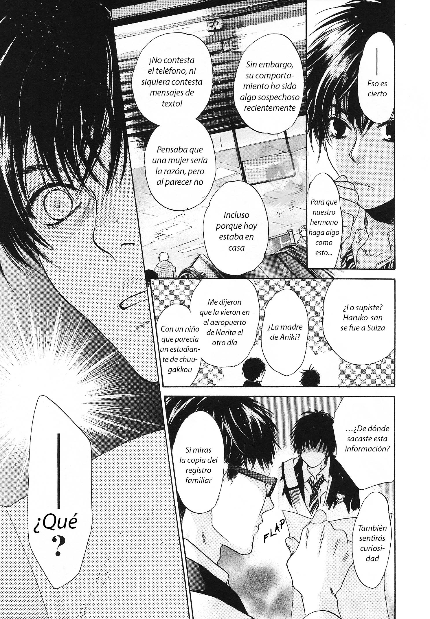 Super Lovers Vol. 1 Ch. 2 第44页