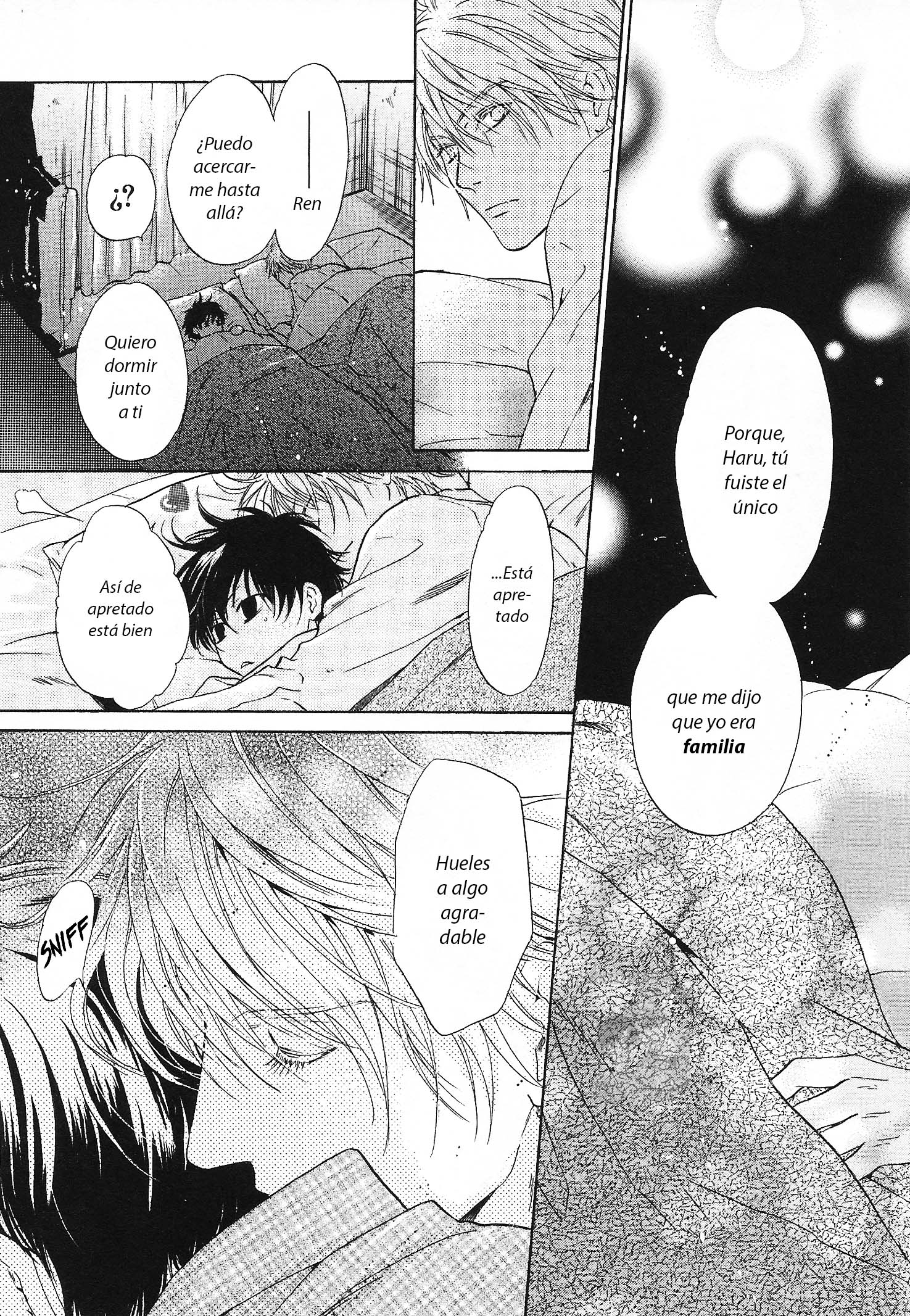 Super Lovers Vol. 1 Ch. 2 第49页