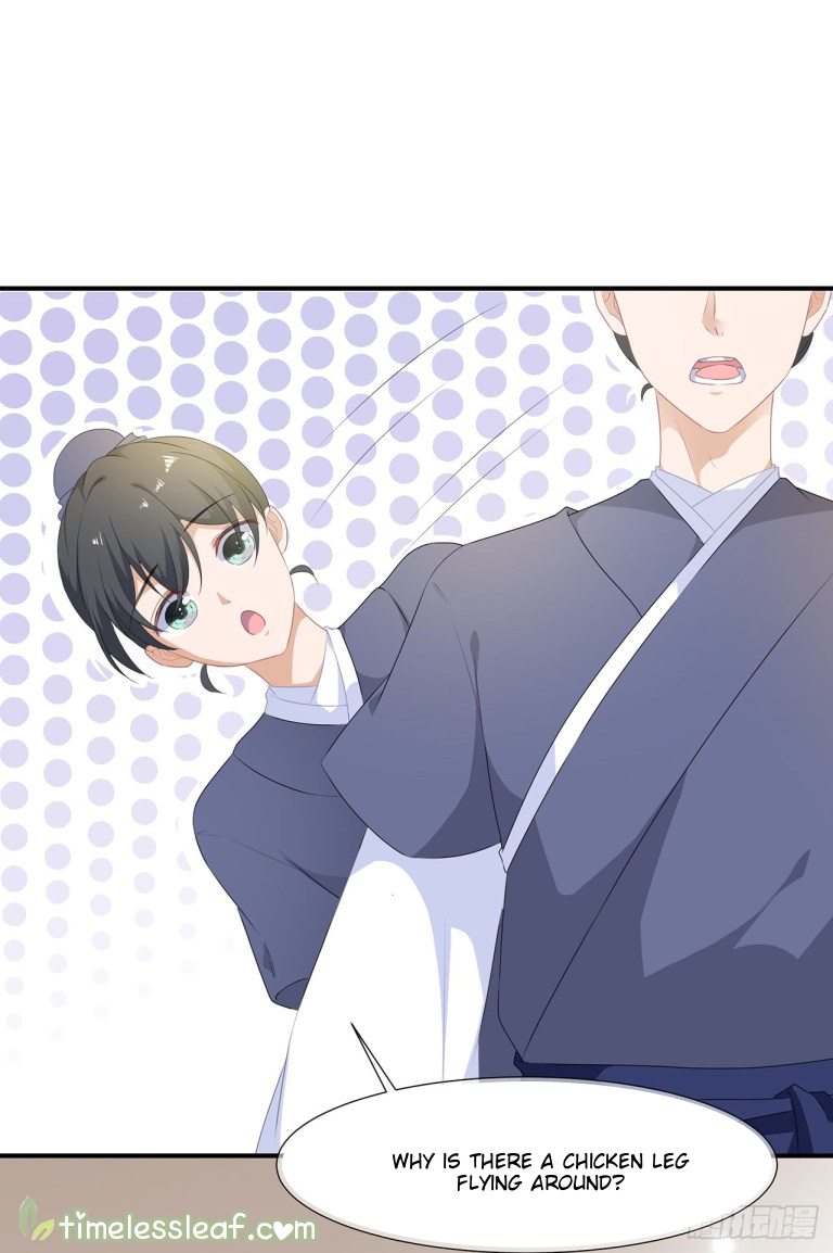 Fox Concubine, Don't Play With Fire Vol. 1 Ch. 1 第3页