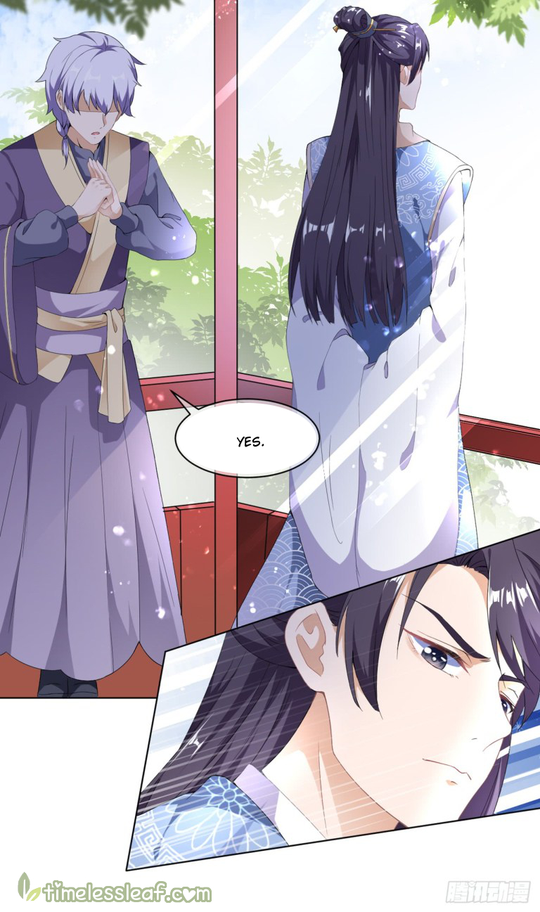 Fox Concubine, Don't Play With Fire Vol. 1 Ch. 1 第32页