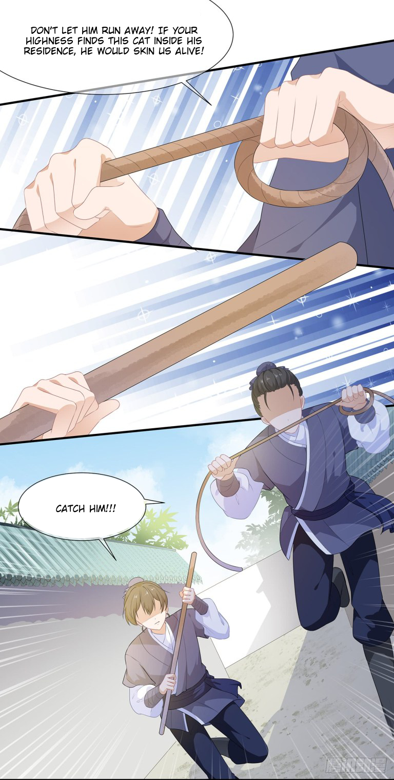 Fox Concubine, Don't Play With Fire Vol. 1 Ch. 1 第8页