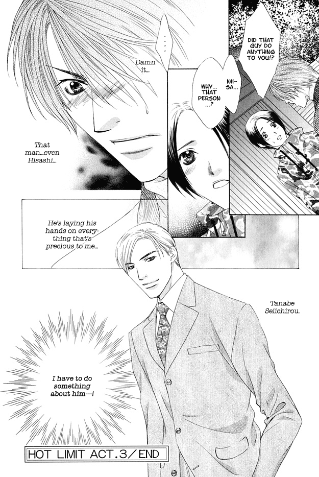 Hot Limit Vol. 1 Ch. 3 第37页