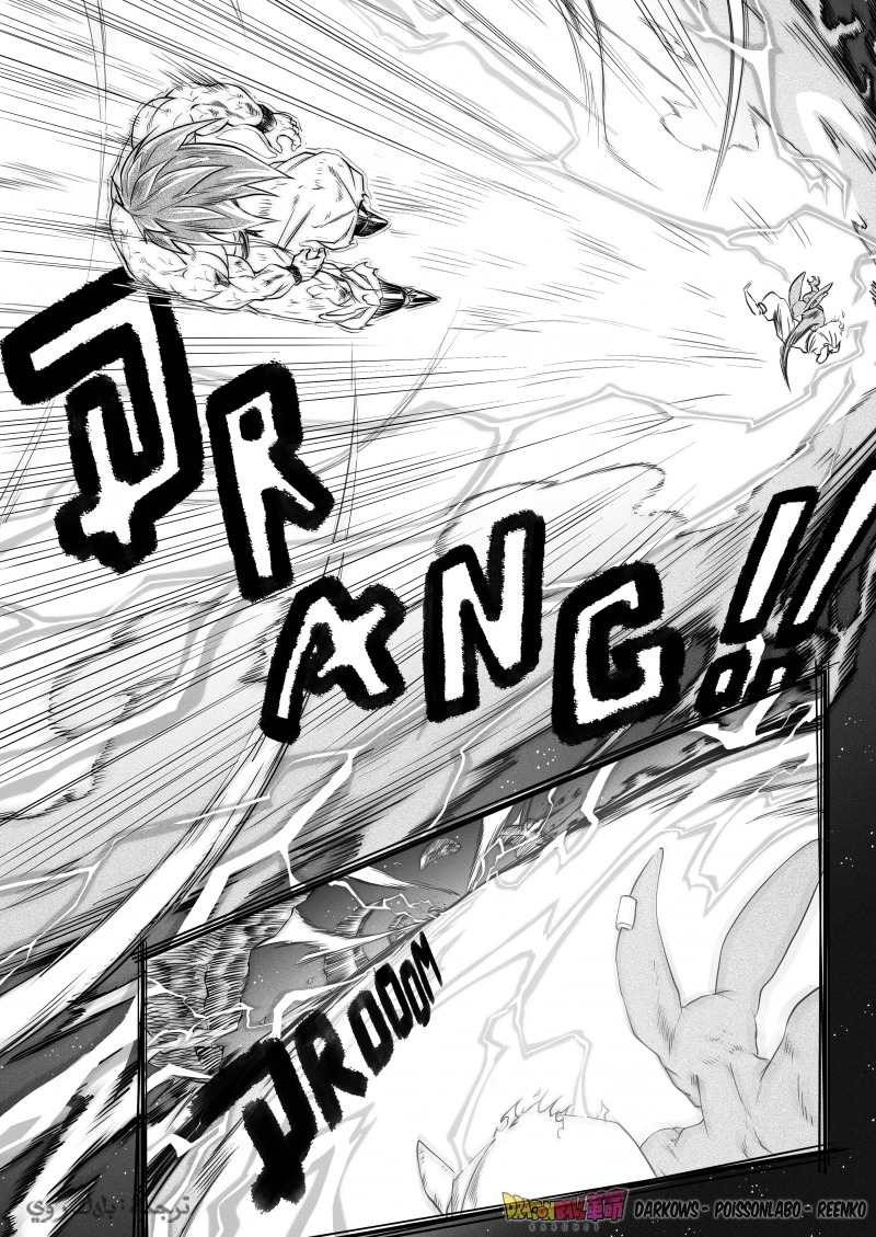 Dragon Ball Kakumei (Doujinshi) تدريب سون غوكو الأخير 第36页