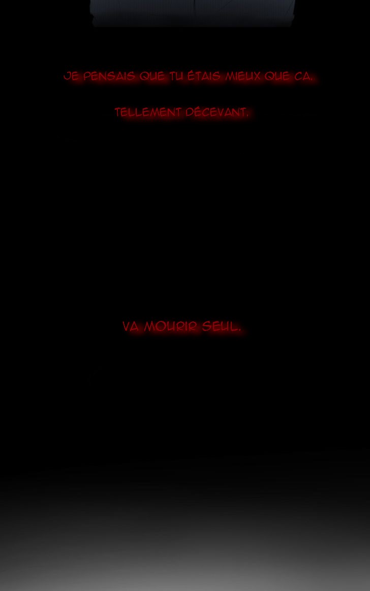 Rebirth Vol. 1 Ch. 3 第12页