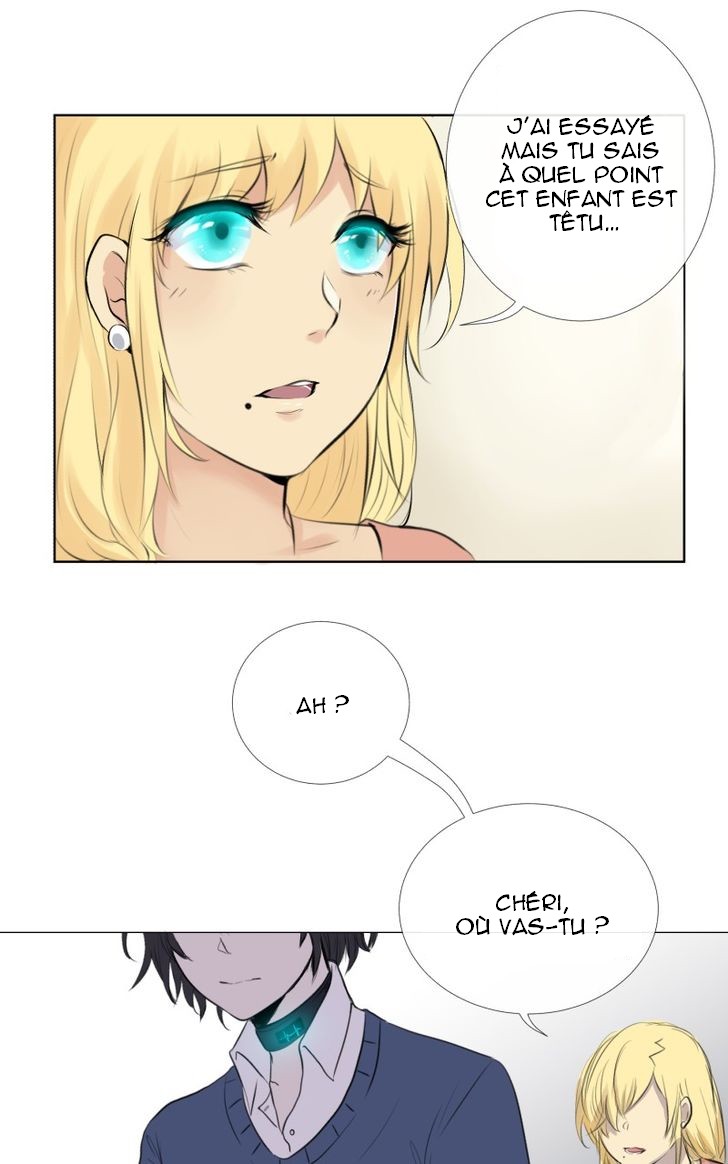 Rebirth Vol. 1 Ch. 3 第22页
