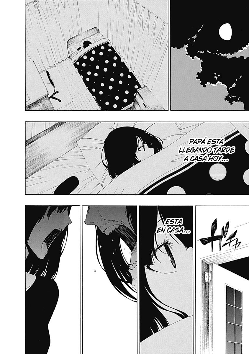 Toumei Ningen no Hone Sol y Luna 第16页