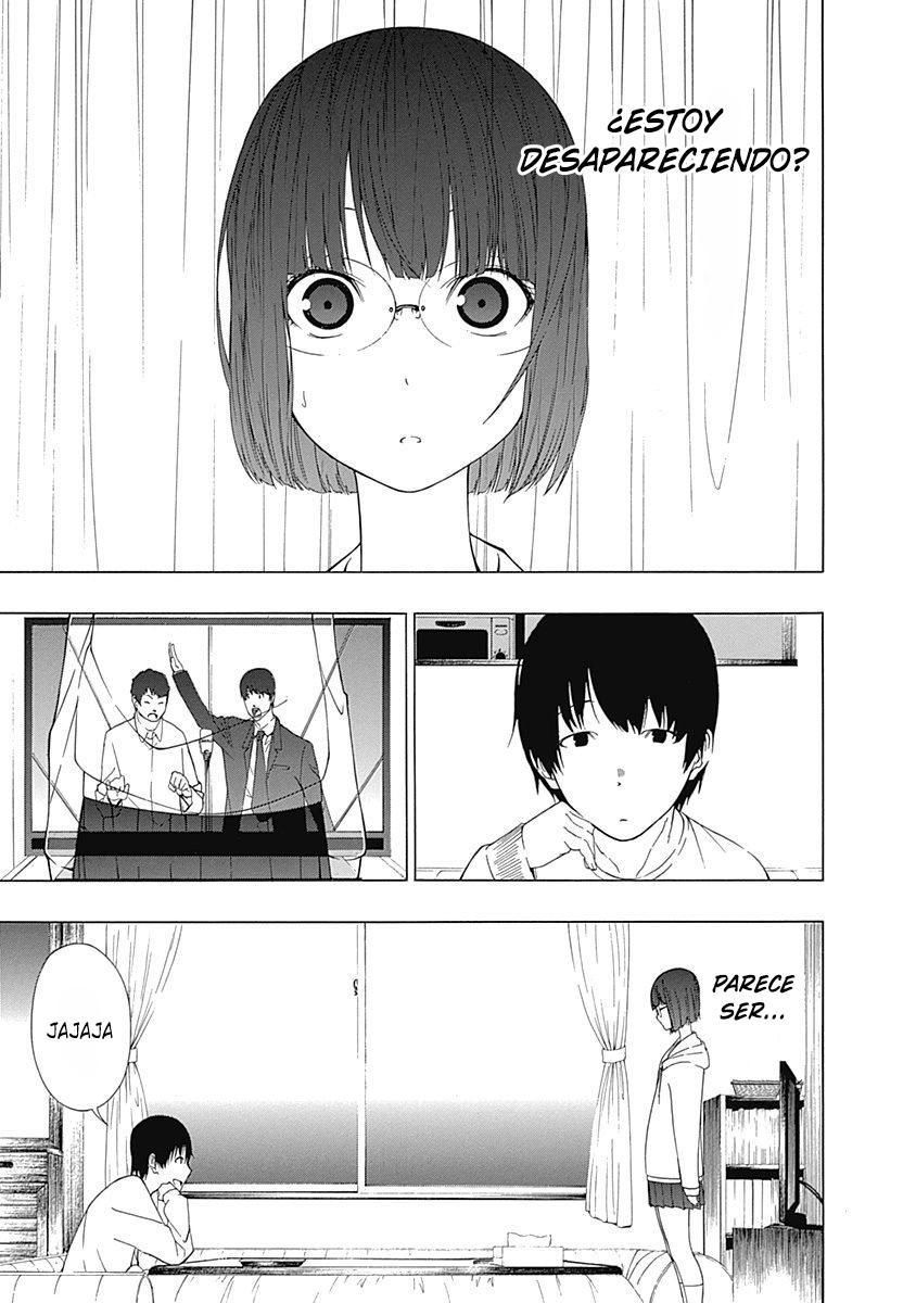 Toumei Ningen no Hone Sol y Luna 第23页
