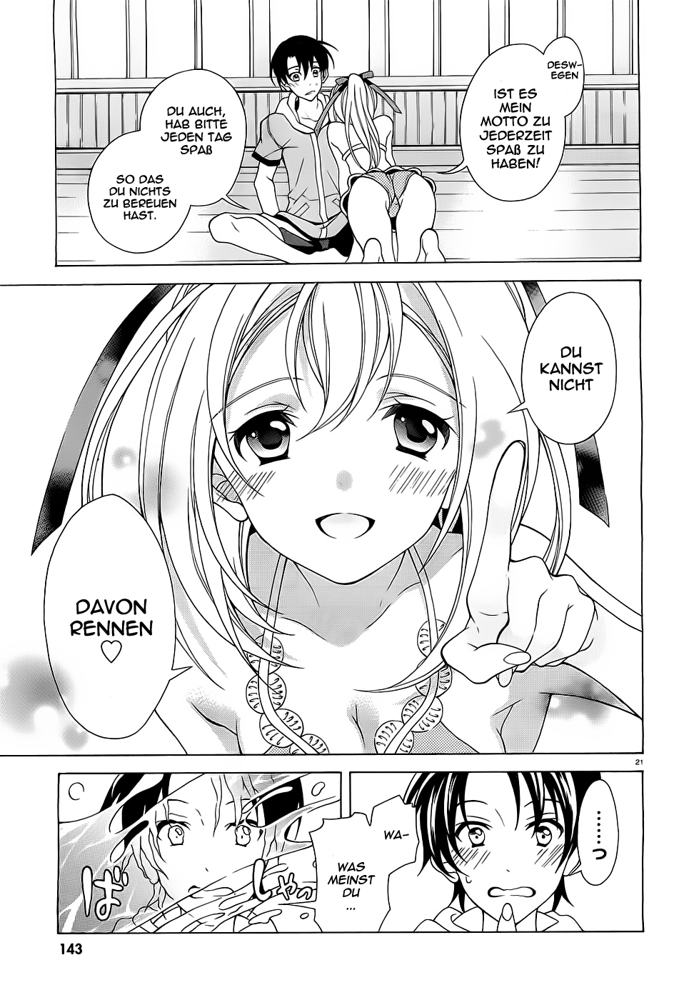Namiiro Vol. 1 Ch. 3 第21页