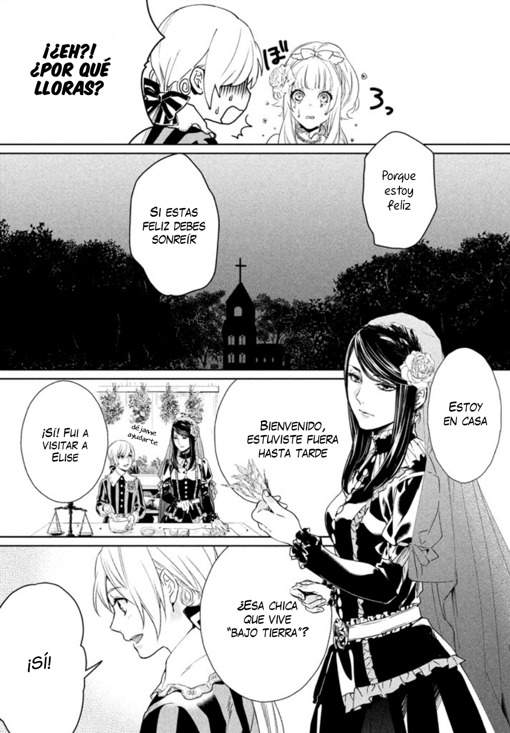 Shin'yaku Märchen Seite 2: Ido que lleva al bosque que guía al ido 2 第16页