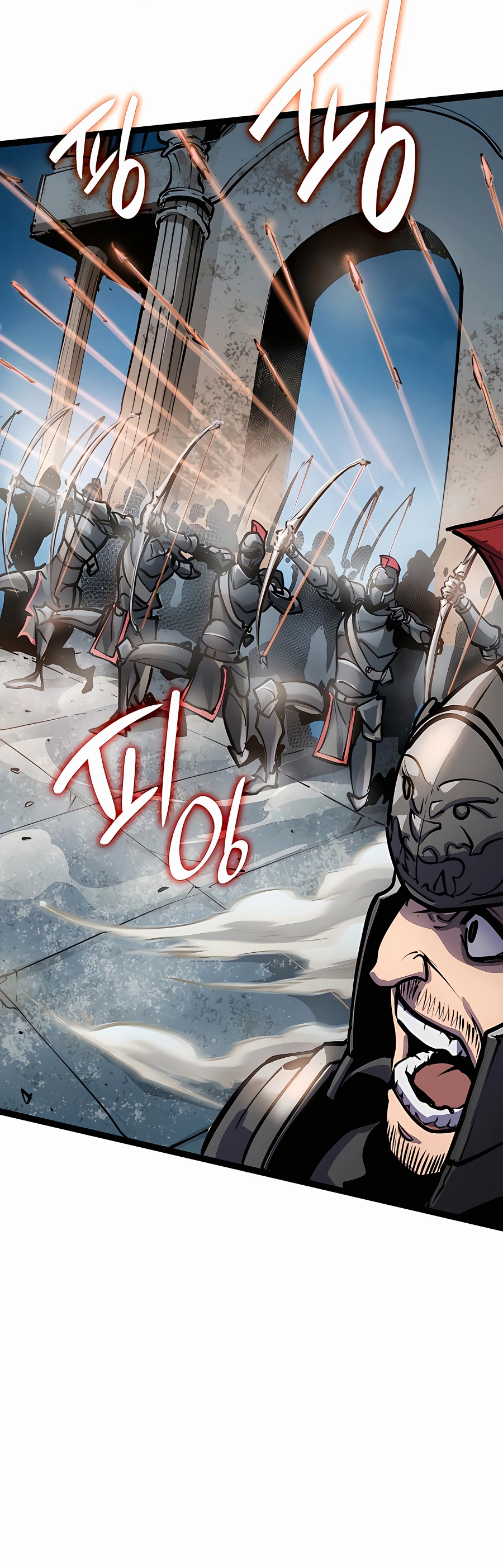 The Count's Youngest Son Is a Gamer Ch. 1 第24页
