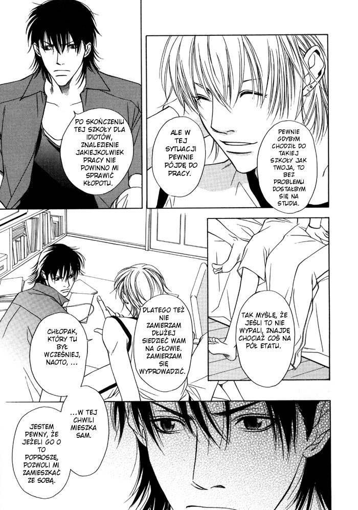 Libido Oneshot 第11页