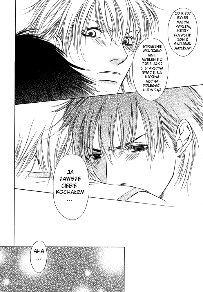 Libido Oneshot 第16页