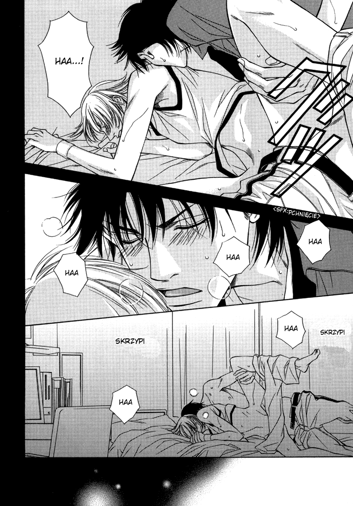 Libido Oneshot 第20页
