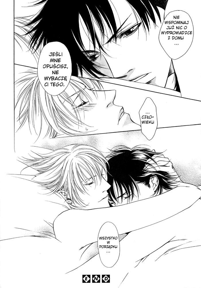 Libido Oneshot 第22页