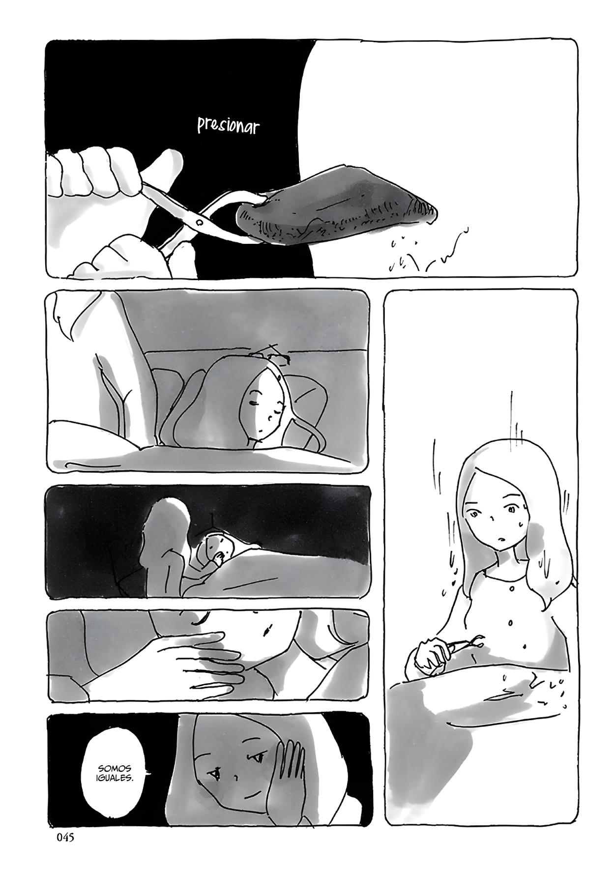 U Vol. 1 Ch. 3 第8页