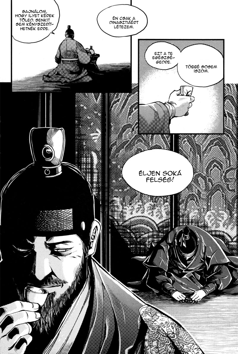 Honorable Baek Dong Soo Vol. 1 Ch. 3 第10页