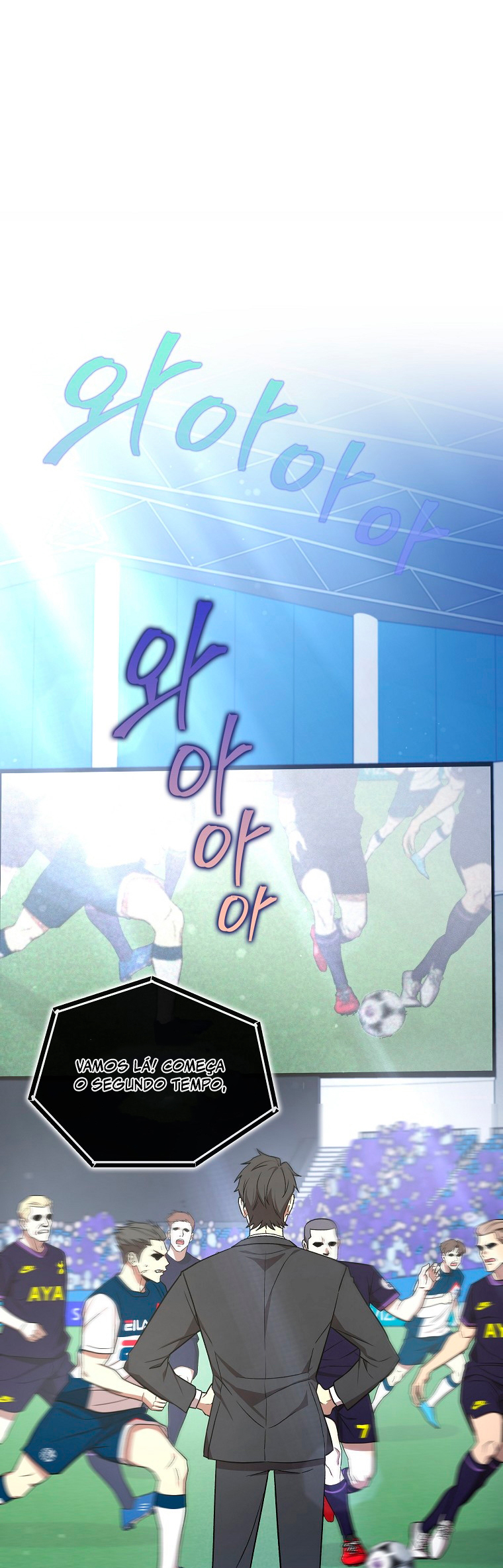 A Tactical Genius on the Field Ch. 0 第9页