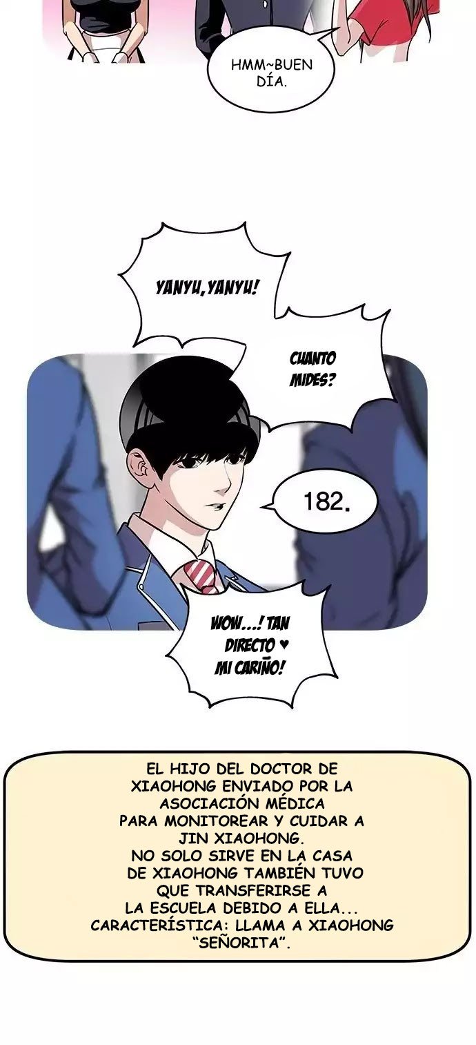 CHANGE Ch. 3 第35页