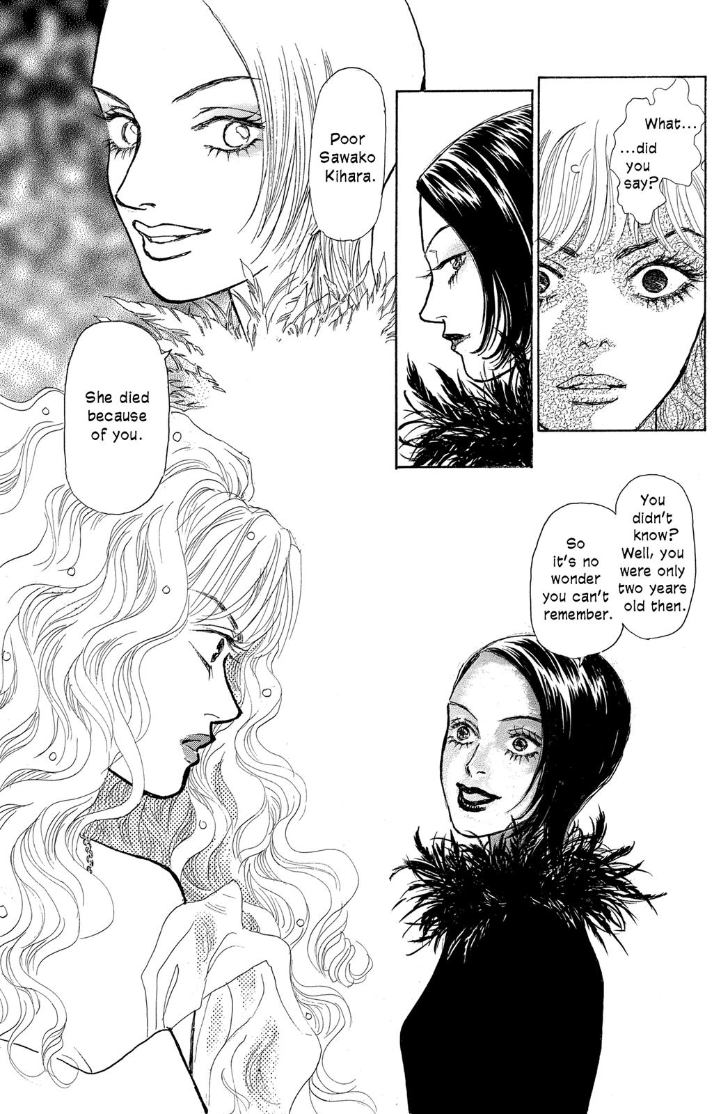 Pride Vol. 1 Ch. 2 第24页