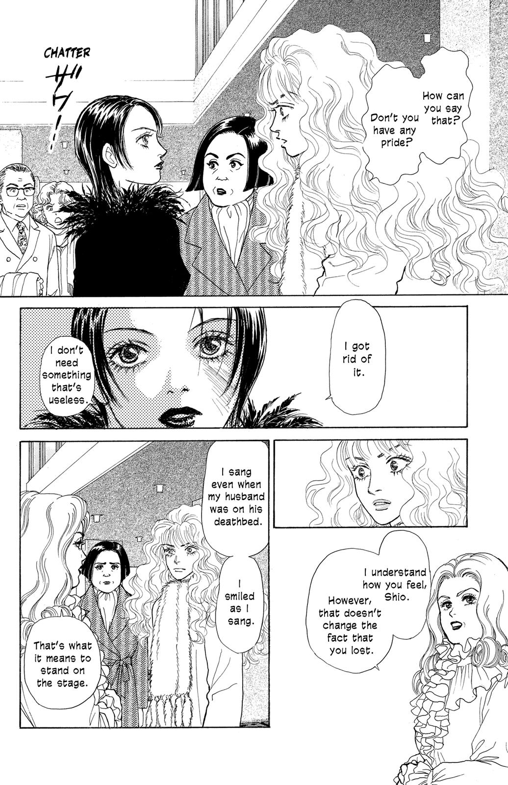 Pride Vol. 1 Ch. 2 第31页