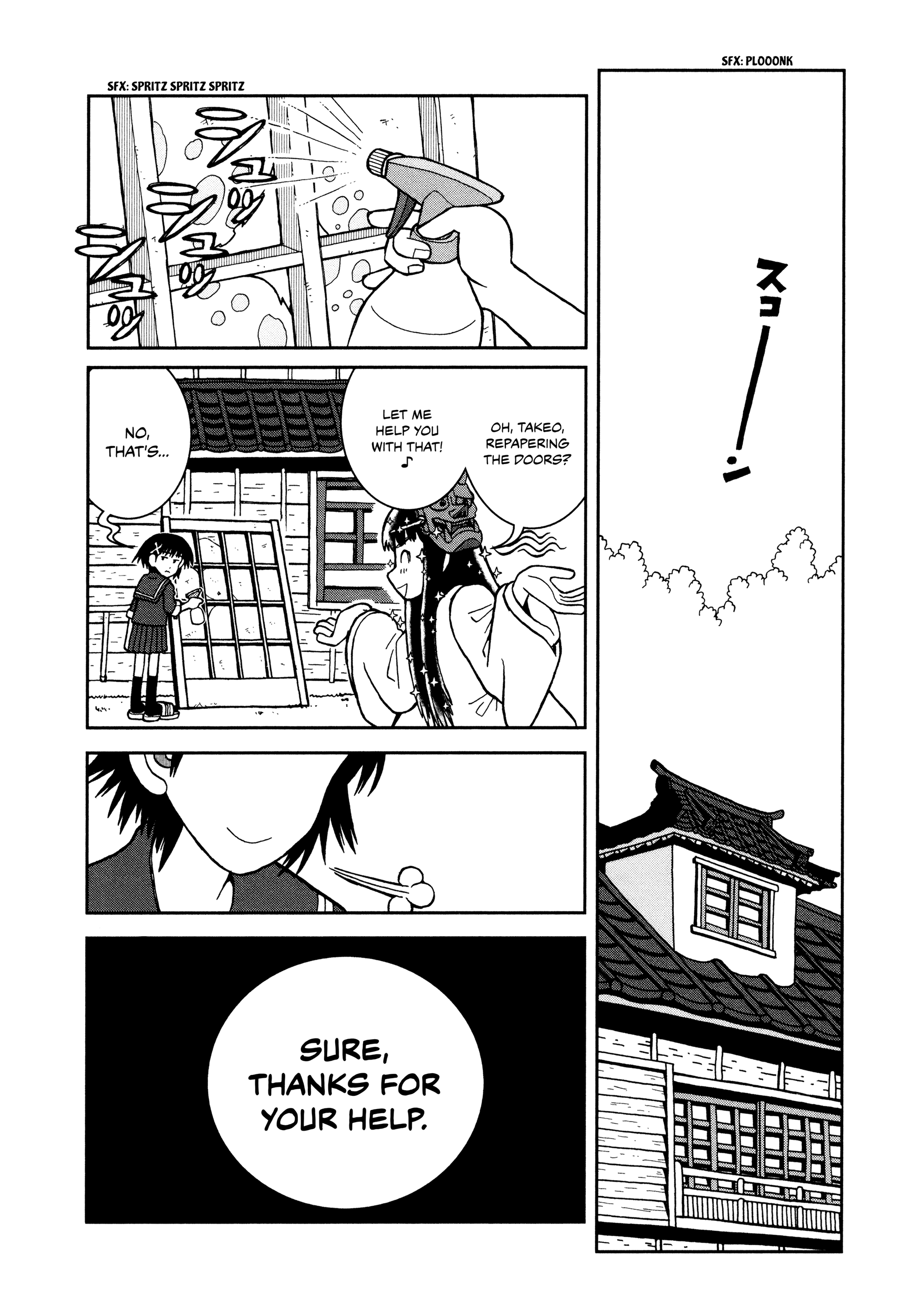 Takeo-chan Bukkairoku I've Unfortunately Died and I'm So Sorry for That 第39页