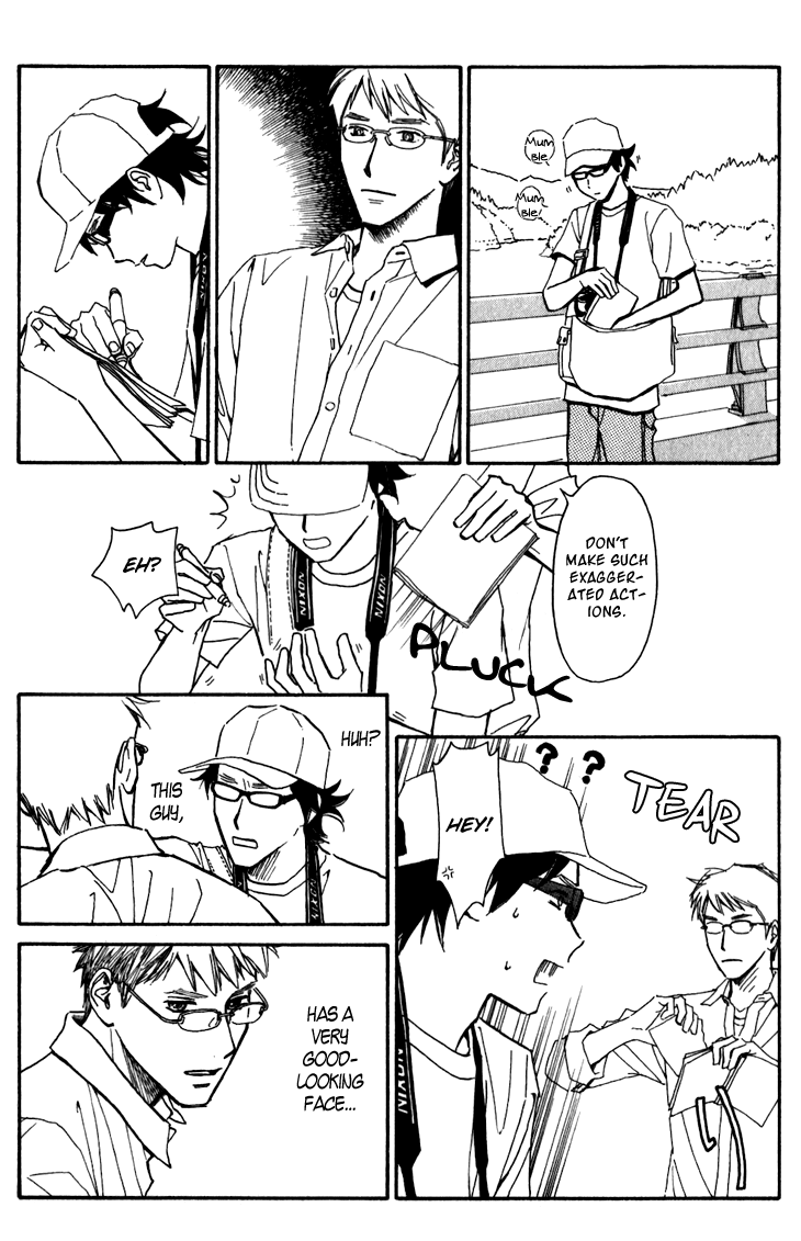 Ametora Vol. 1 Ch. 5 第26页