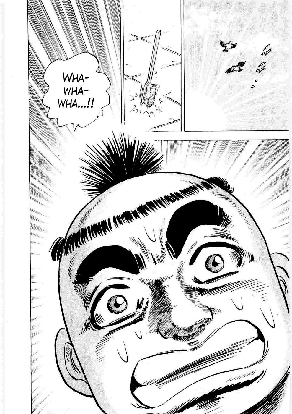 Peerless: The Legend of Heihachi Edajima This is the Prodigy!! 第15页