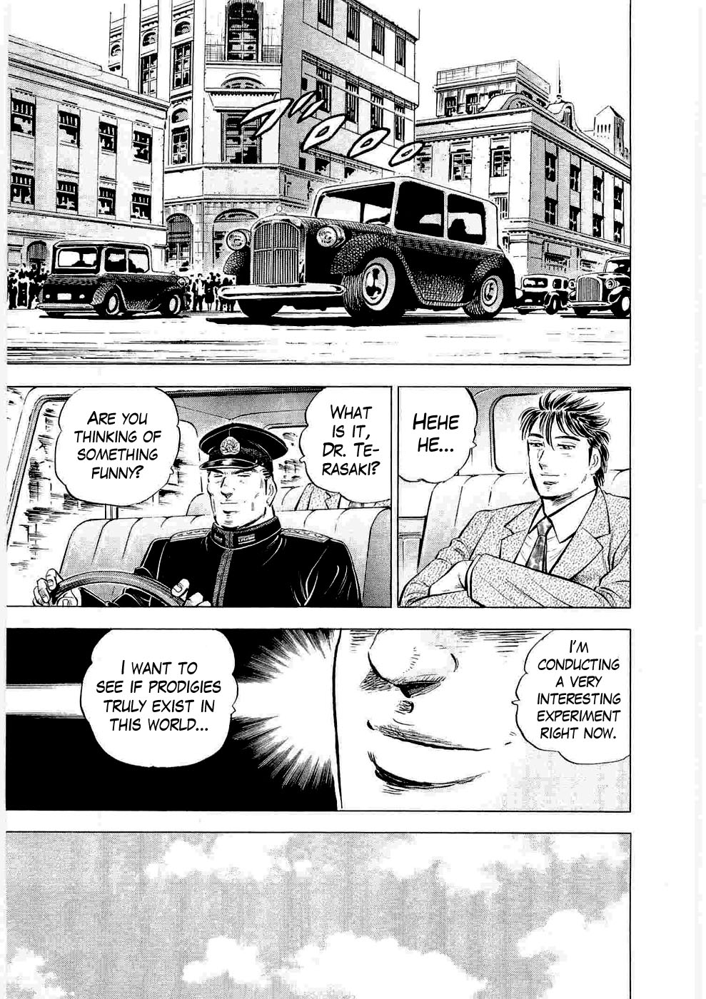 Peerless: The Legend of Heihachi Edajima This is the Prodigy!! 第20页