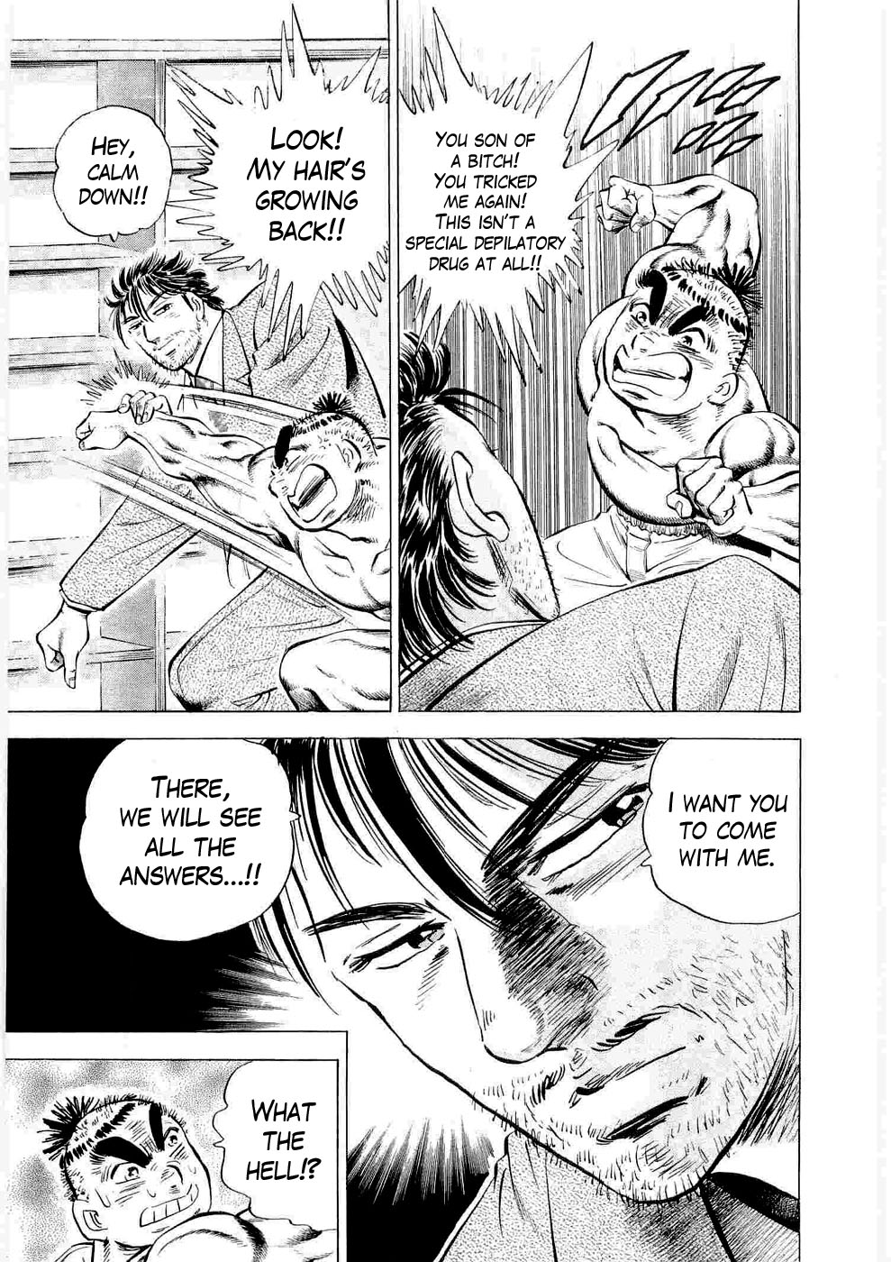Peerless: The Legend of Heihachi Edajima This is the Prodigy!! 第25页
