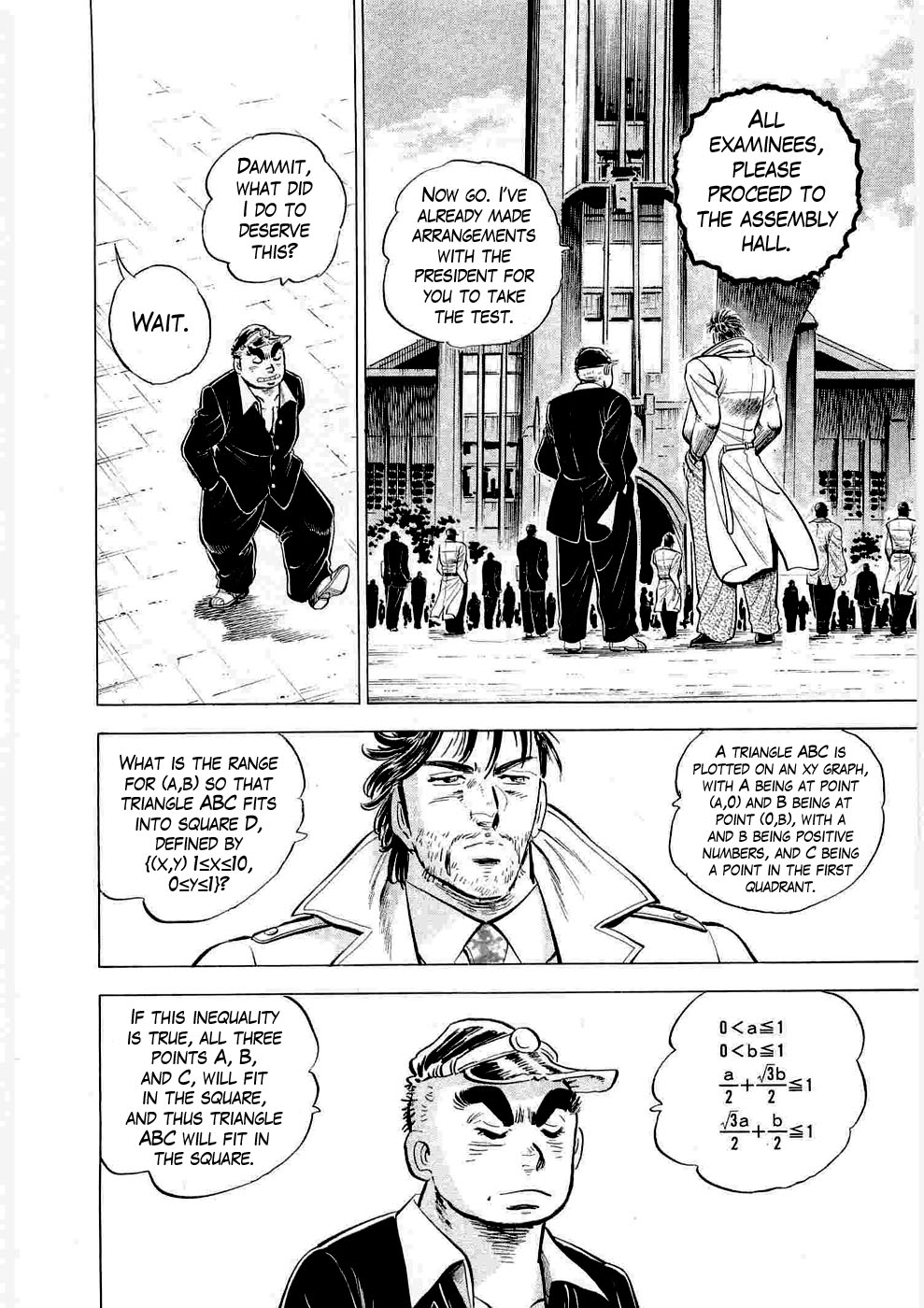 Peerless: The Legend of Heihachi Edajima This is the Prodigy!! 第28页