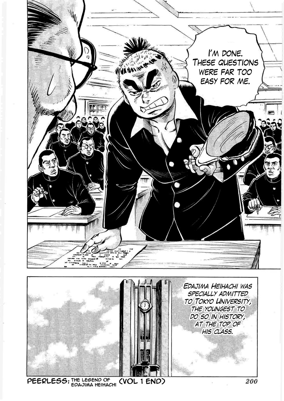 Peerless: The Legend of Heihachi Edajima This is the Prodigy!! 第32页