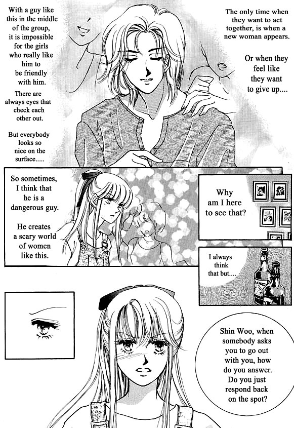 Prince Game Ch. 1 第22页