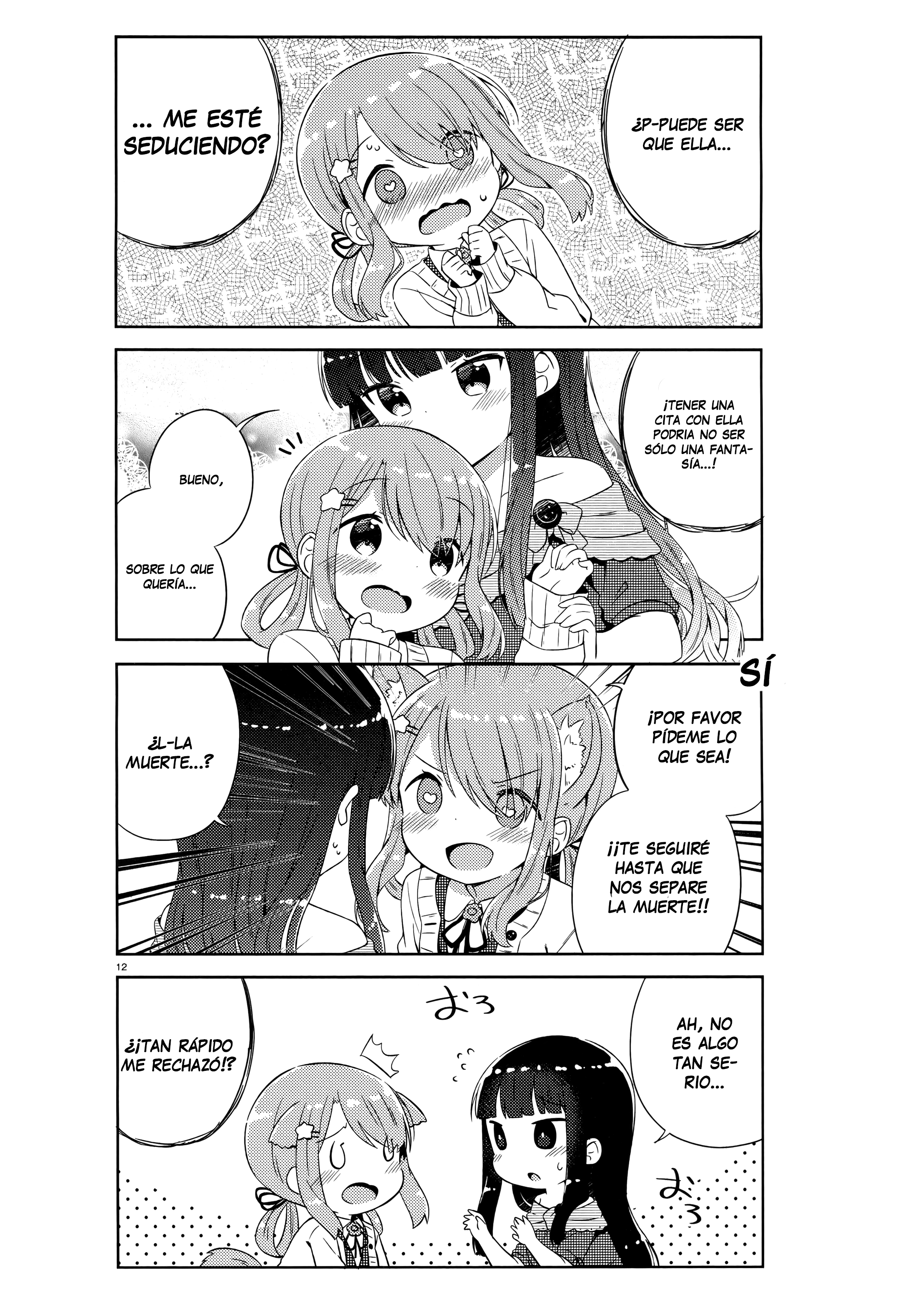 She Gets Girls Every Day. El secreto de una belleza espléndida 第15页