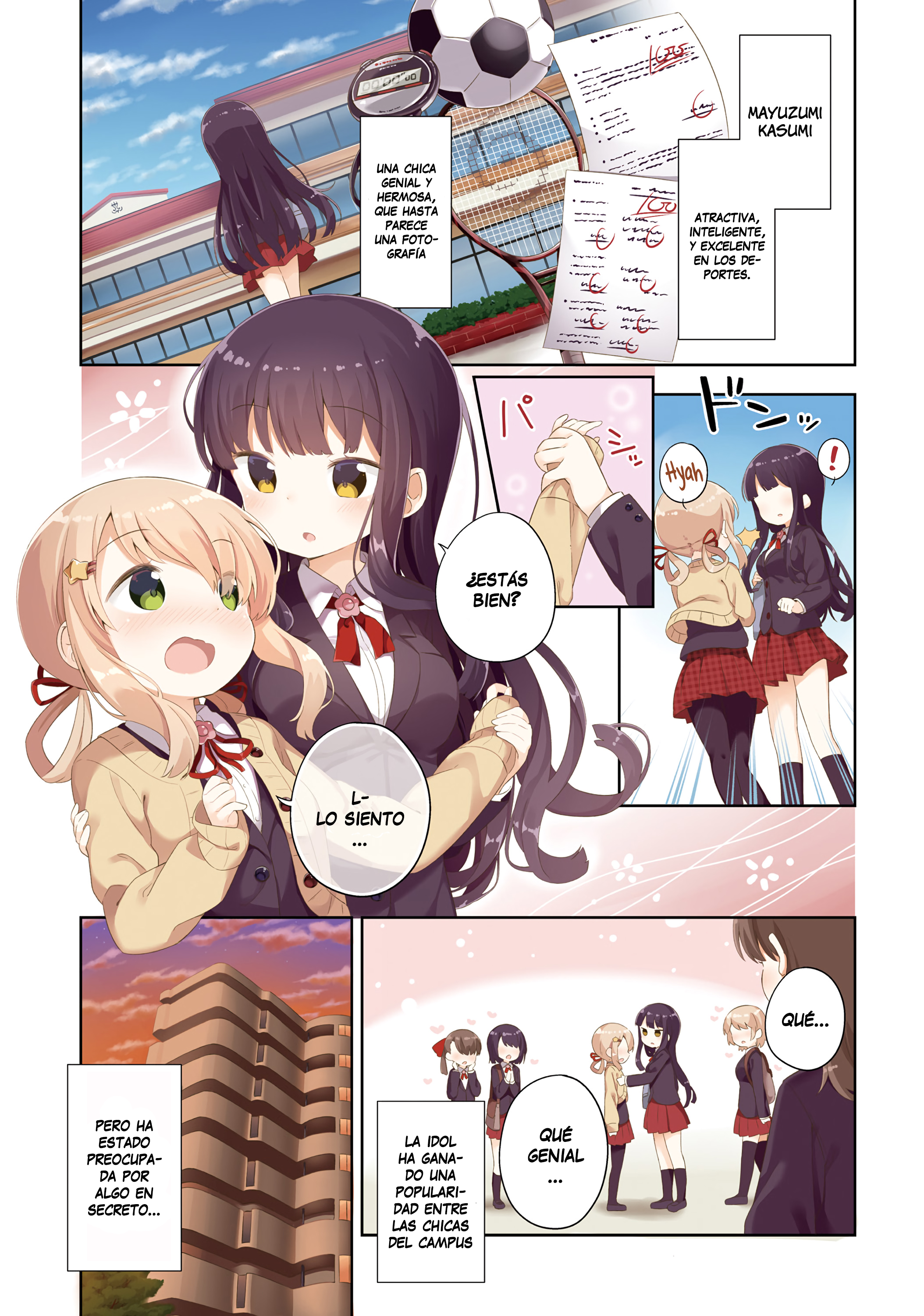 She Gets Girls Every Day. El secreto de una belleza espléndida 第4页