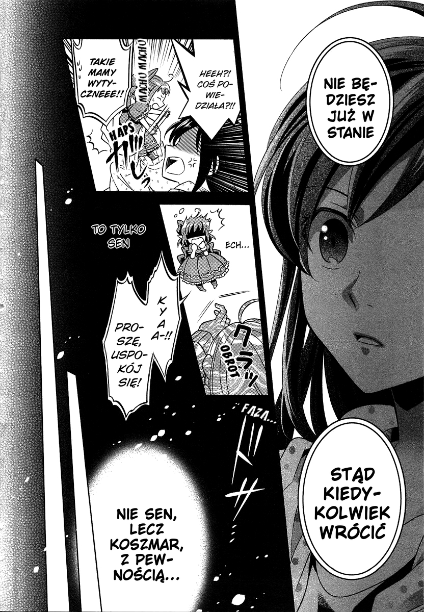 Isekai de Café wo Kaiten Shimashita Roz. 1 第12页