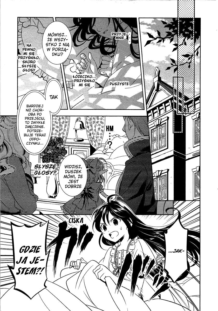 Isekai de Café wo Kaiten Shimashita Roz. 1 第13页
