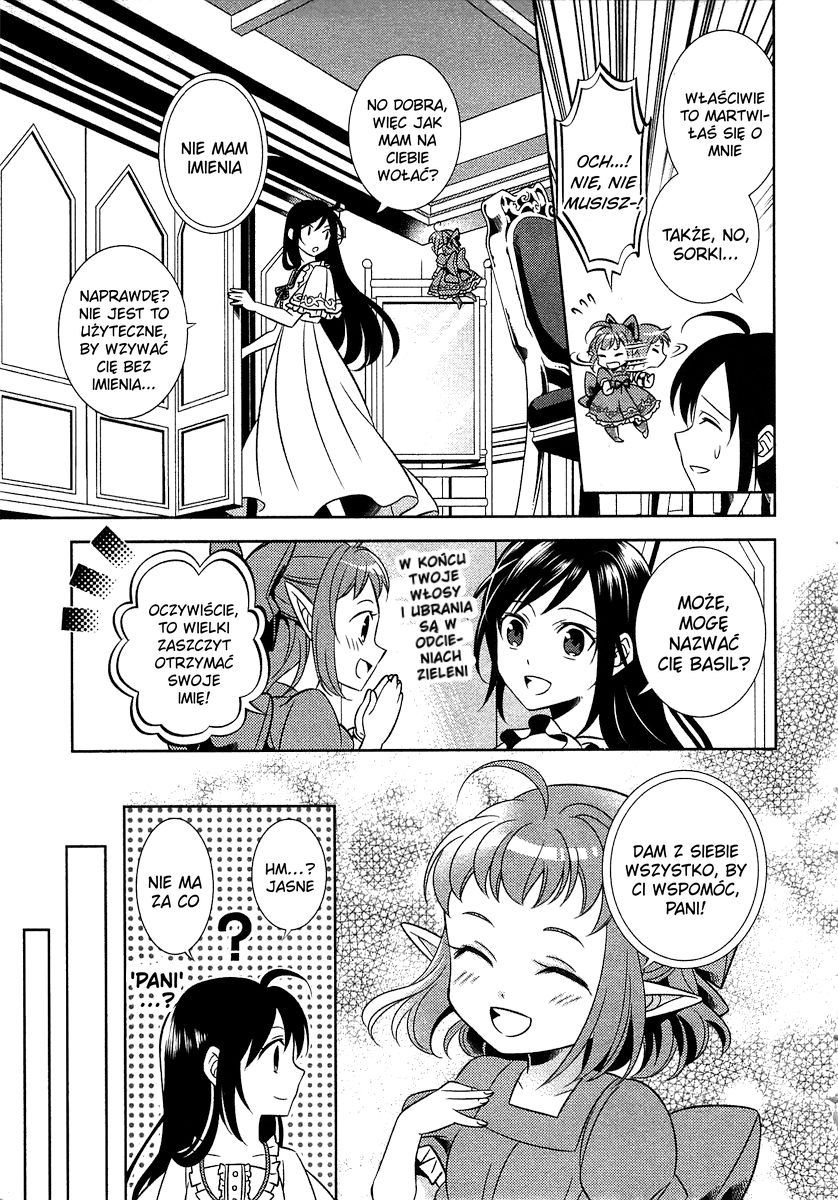 Isekai de Café wo Kaiten Shimashita Roz. 1 第19页