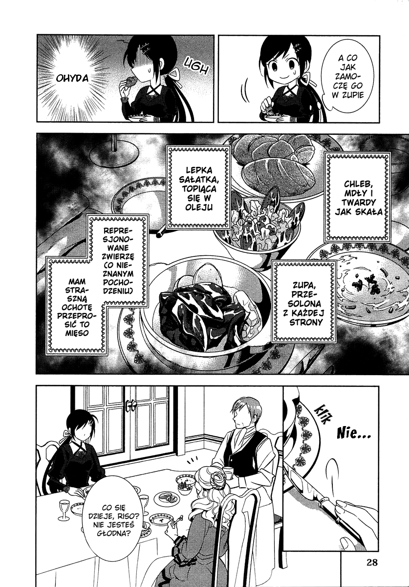 Isekai de Café wo Kaiten Shimashita Roz. 1 第28页