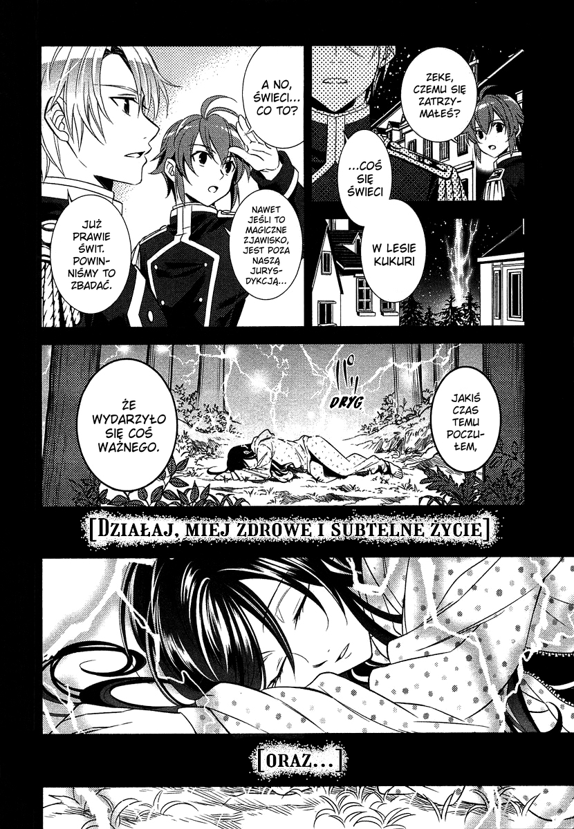 Isekai de Café wo Kaiten Shimashita Roz. 1 第4页