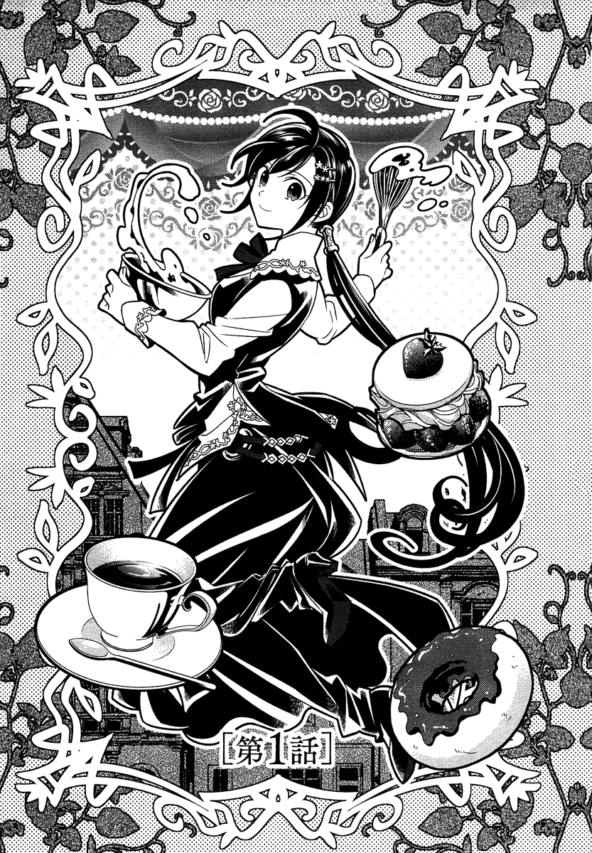 Isekai de Café wo Kaiten Shimashita Roz. 1 第5页