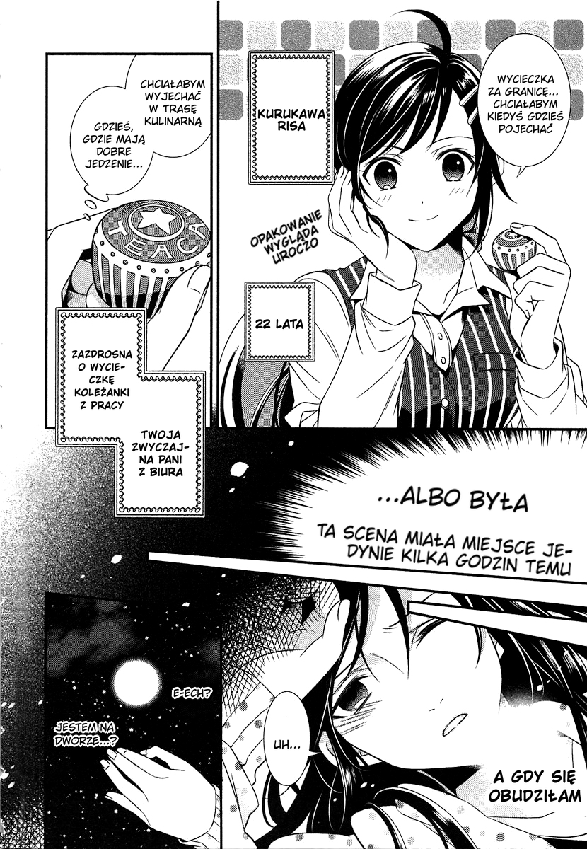 Isekai de Café wo Kaiten Shimashita Roz. 1 第8页